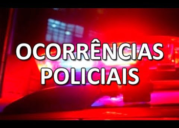 MATIPÓ – PM procura por autores de roubo