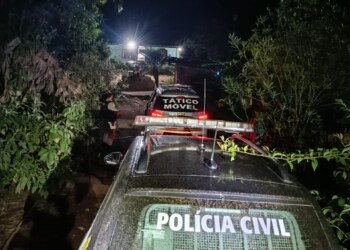 MANHUAÇU MG – Polícia Civil prende suspeito de homicídio ocorrido no bairro Ponte da Aldeia
