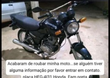 MATIPÓ – PM procura por autor de roubo