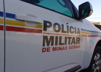 SANTA MARGARIDA – PM procura por autores de roubo na zona rural