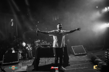 Garimpense Ausente 2024 - Sexta